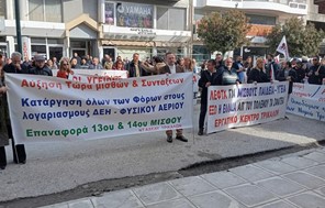 Ακρίβεια και αυξήσεις μισθών κυριάρχησαν στα αιτήματα των απεργών